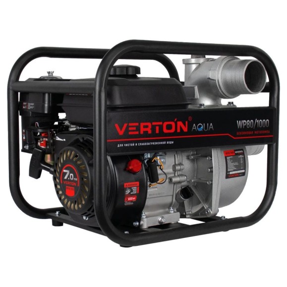 Мотопомпа VERTON WP 80/1000 (7л.с/212см3,80мм/3", 1000л/мин, 60м3/ч, h8м/26, d8мм 01.17548.17553 Мотопомпа VERTON WP 80/1000 (7л.с/212см3,80мм/3", 1000л/мин, 60м3/ч, h8м/26, d8мм 01.17548.17553