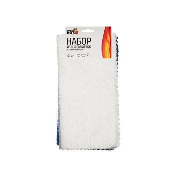 Набор салфеток из микрофибры Рыжий кот 4 шт, размер: 30x30 см 108920