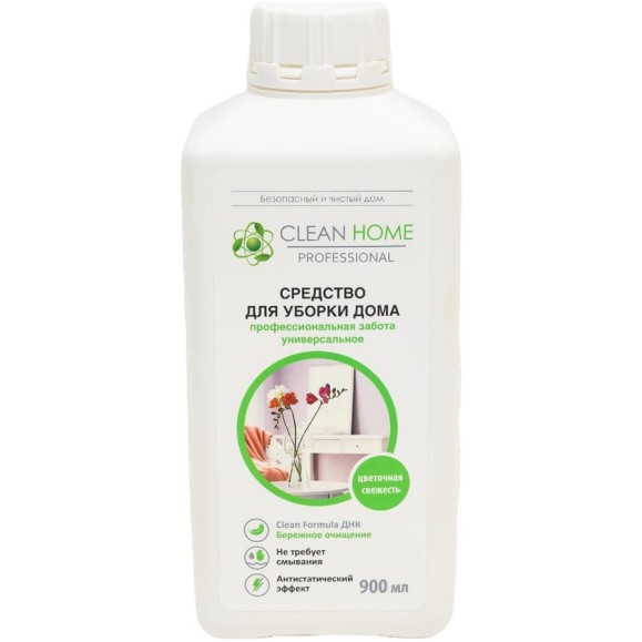 Универсальное средство для уборки дома CLEAN HOME Цветочная свежесть 566 Универсальное средство для уборки дома CLEAN HOME Цветочная свежесть 566