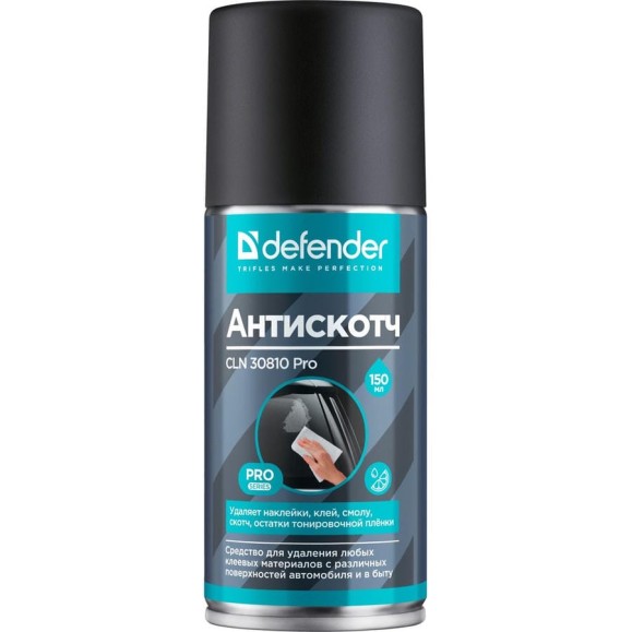 Очиститель пятен Defender CLN Pro 210/150мл,антискотч/битум/клей 30810 Очиститель пятен Defender CLN Pro 210/150мл,антискотч/битум/клей 30810