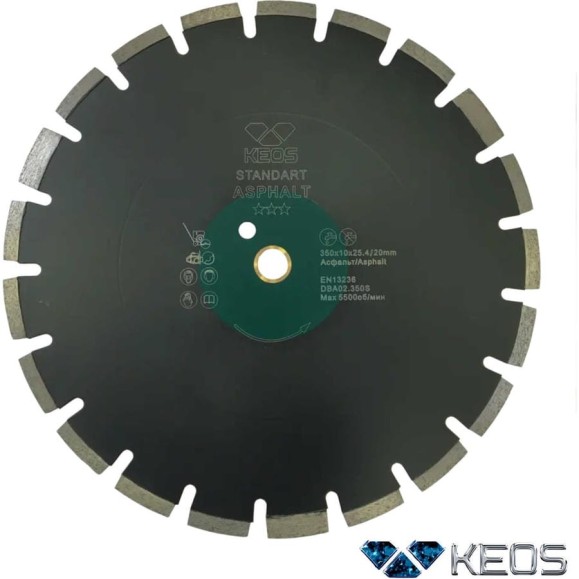 Диск алмазный Standart по асфальту (350х25.4/20 мм) KEOS DBA02.350S