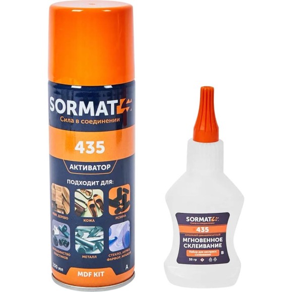 Набор для экспресс склеивания универсальныйSORMAT MDF KIT 435 9630220435 Набор для экспресс склеивания универсальныйSORMAT MDF KIT 435 9630220435