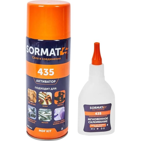 Набор для экспресс склеивания универсальный SORMAT MDF KIT 435 9630220480 Набор для экспресс склеивания универсальный SORMAT MDF KIT 435 9630220480