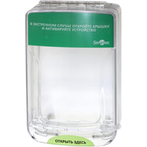 Защитный кожух Smartec ST-ER100SM smkd0345 Защитный кожух Smartec ST-ER100SM smkd0345