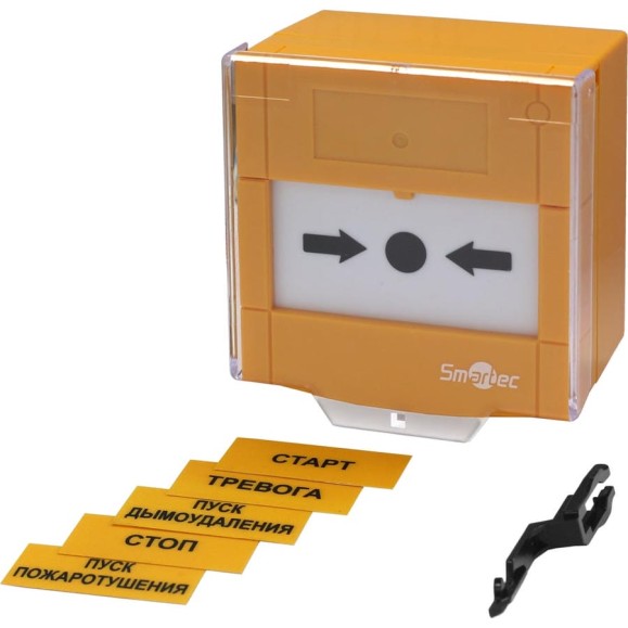 Извещатель ручной Smartec ST-ER115D-YL smkd0316 Извещатель ручной Smartec ST-ER115D-YL smkd0316