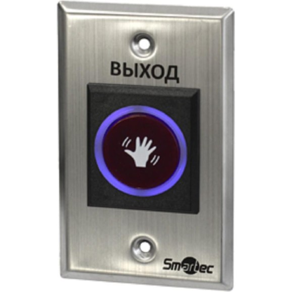 Кнопка выхода Smartec ST-EX120IR smkd0195 Кнопка выхода Smartec ST-EX120IR smkd0195
