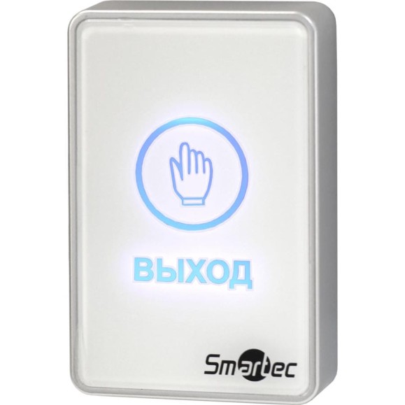 Кнопка выхода Smartec ST-EX020LSM-WT smkd0509 Кнопка выхода Smartec ST-EX020LSM-WT smkd0509