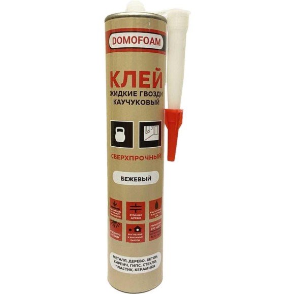 Клей каучуковый DOMOFOAM ЖГ сверхпрочный, 0.4 кг, бежевый 9782106 Клей каучуковый DOMOFOAM ЖГ сверхпрочный, 0.4 кг, бежевый 9782106
