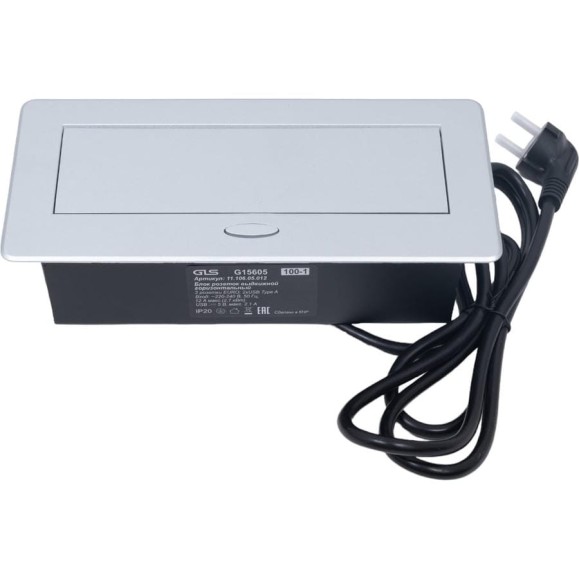 Выдвижной горизонтальный блок розеток DORI 2 розетки +2USB с кабелем 2м GLS 45694