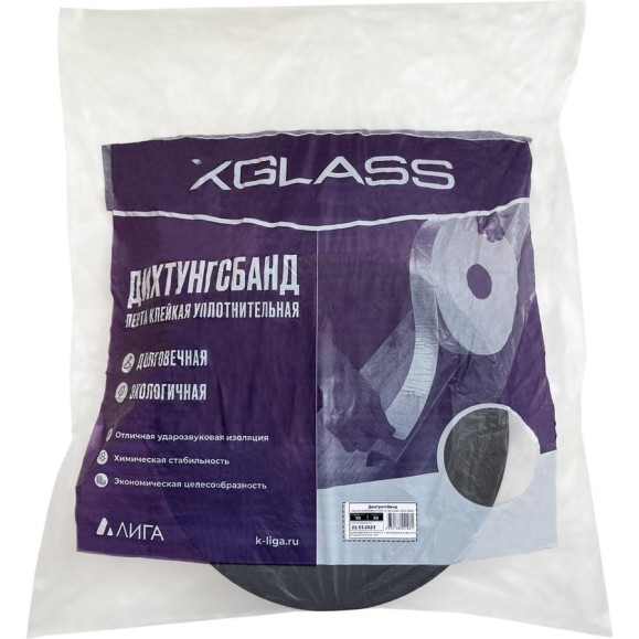 Уплотнительная лентаXGLASS ППЭ Дихтунгсбанд 70 мм, 30 м 160129 Уплотнительная лентаXGLASS ППЭ Дихтунгсбанд 70 мм, 30 м 160129