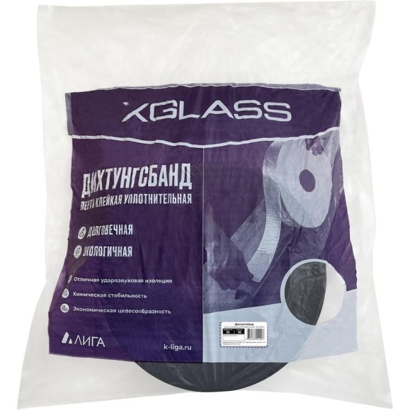 Уплотнительная лента XGLASS ППЭ Дихтунгсбанд 30 мм, 30 м 160127 Уплотнительная лента XGLASS ППЭ Дихтунгсбанд 30 мм, 30 м 160127