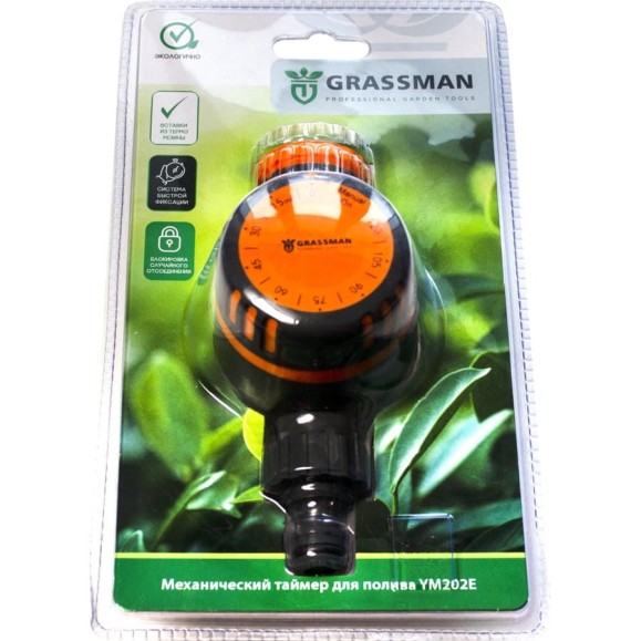 Механический таймер для полива Grassman YM202E (1/24) 014218 Механический таймер для полива Grassman YM202E (1/24) 014218