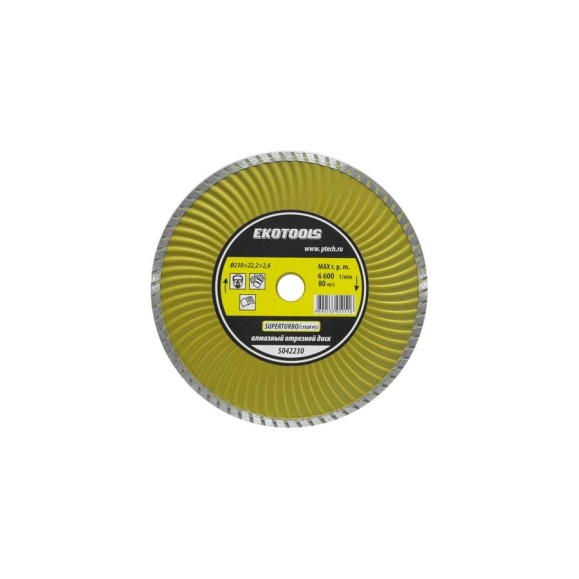 Диск отрезной алмазный по камню Super Turbo 230x22.2x2.6 мм Ekotools 5042230 Диск отрезной алмазный по камню Super Turbo 230x22.2x2.6 мм Ekotools 5042230