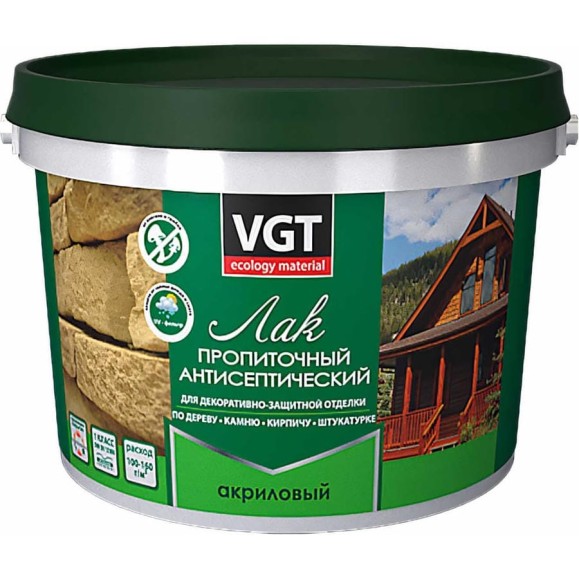Пропиточный акриловый лак с антисептиком VGT бесцветный, 2.2 кг 11603899 Пропиточный акриловый лак с антисептиком VGT бесцветный, 2.2 кг 11603899