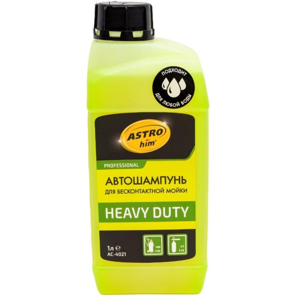 Автошампунь для бесконтактной мойки Heavy Duty 1 л Astrohim AC4021 Автошампунь для бесконтактной мойки Heavy Duty 1 л Astrohim AC4021