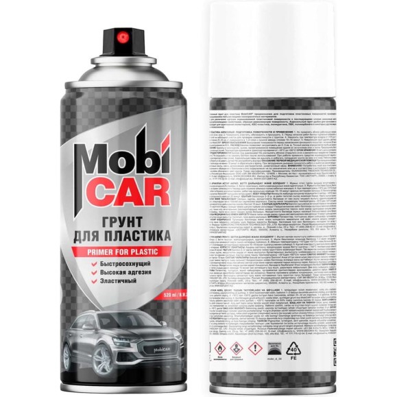 Аэрозольный грунт для пластика Mobicar 520 мл, белый 0530-24 MC