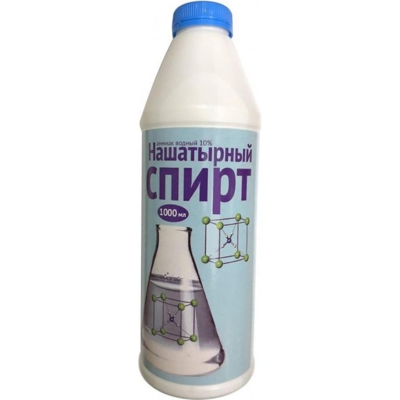 Нашатырный спирт Ваше Хозяйство 1 л 4680028949855 Нашатырный спирт Ваше Хозяйство 1 л 4680028949855