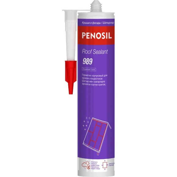 Герметик каучуковый для кровли и водостоков Penosil Roof Sealant 989 280 мл, красный H0005Z Герметик каучуковый для кровли и водостоков Penosil Roof Sealant 989 280 мл, красный H0005Z
