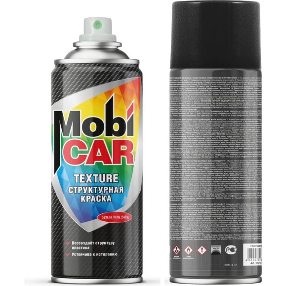 Аэрозольная структурная краска Mobicar TEXTURE , 520 мл, чёрный текстурный 0526-01 MC Аэрозольная структурная краска Mobicar TEXTURE , 520 мл, чёрный текстурный 0526-01 MC