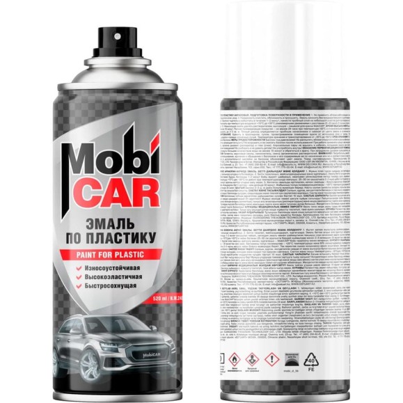 Аэрозольная эмаль по пластику Mobicar 520 мл, белый глянцевый 0527-21 MC