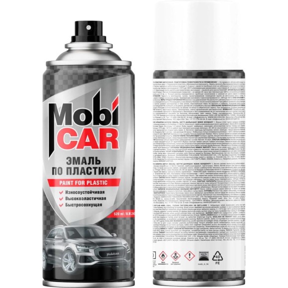 Аэрозольная эмаль по пластику Mobicar 520 мл, белый матовый 0527-24 MC