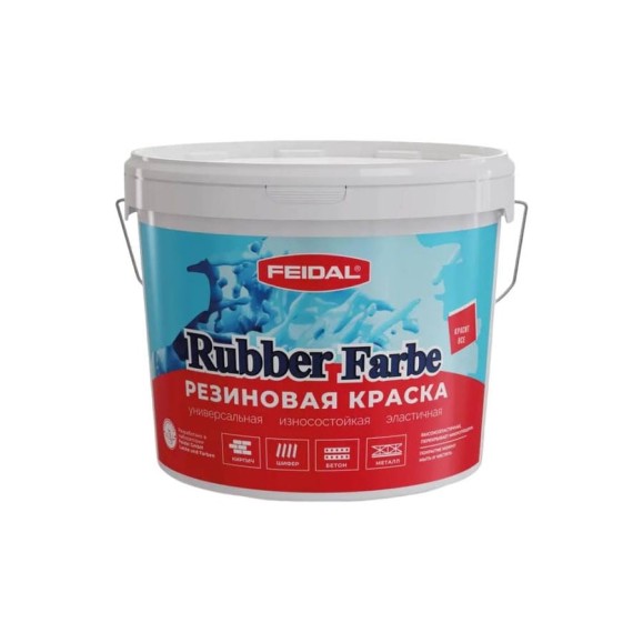 Резиновая краска Feidal Rubber Farbe, цвет белый 202081 Резиновая краска Feidal Rubber Farbe, цвет белый 202081