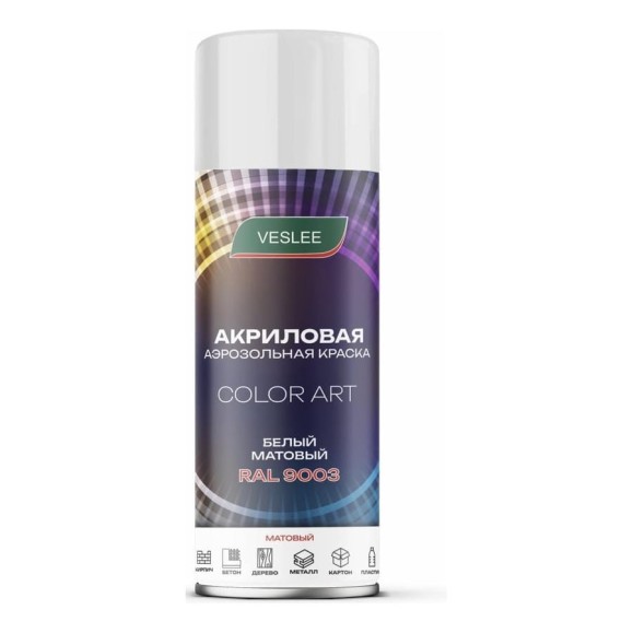 Автоэмаль Veslee COLOR ART Белый матовый 9010 L9003m Автоэмаль Veslee COLOR ART Белый матовый 9010 L9003m