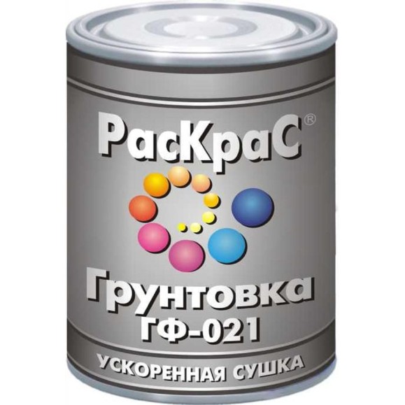 Грунтовка ГФ-021 РасКраС красно-коричневая 0,9 кг 4607023391175 Грунтовка ГФ-021 РасКраС красно-коричневая 0,9 кг 4607023391175