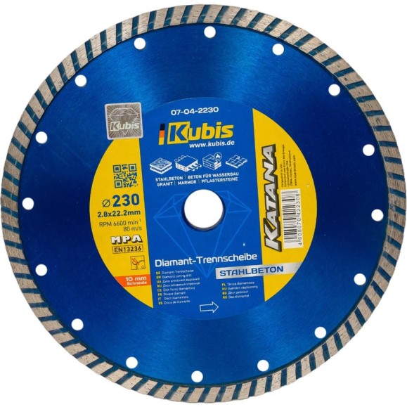 Диск алмазный отрезной TURBO STAHLBETON 230х22.2 мм, 2.8х10 мм KATANA KUBIS 07-04-2230 Диск алмазный отрезной TURBO STAHLBETON 230х22.2 мм, 2.8х10 мм KATANA KUBIS 07-04-2230
