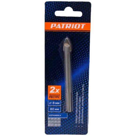 Сверло по керамике (8х80 мм) EDGE by PATRIOT 815010065 Сверло по керамике (8х80 мм) EDGE by PATRIOT 815010065