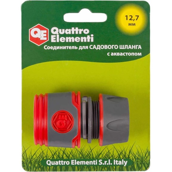Соединитель быстроразъемный с аквастопом 1/2" QUATTRO ELEMENTI 646-089 Соединитель быстроразъемный с аквастопом 1/2" QUATTRO ELEMENTI 646-089