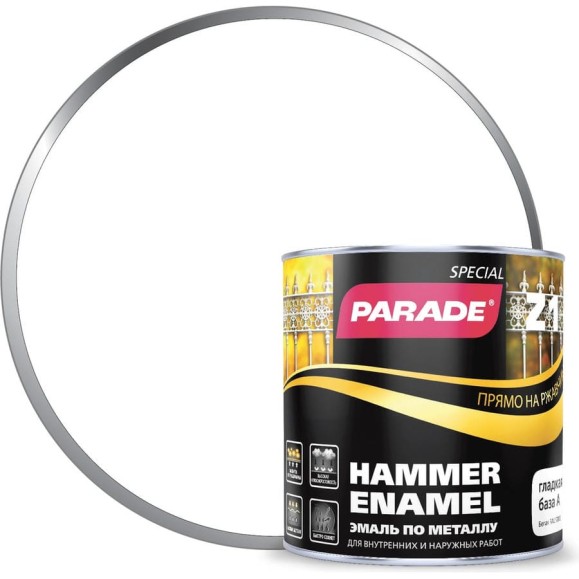 Эмаль по металлу PARADE z1 гладкая, база А, ral 9016 белый, 0.75 л ЛА-00000715 Эмаль по металлу PARADE z1 гладкая, база А, ral 9016 белый, 0.75 л ЛА-00000715