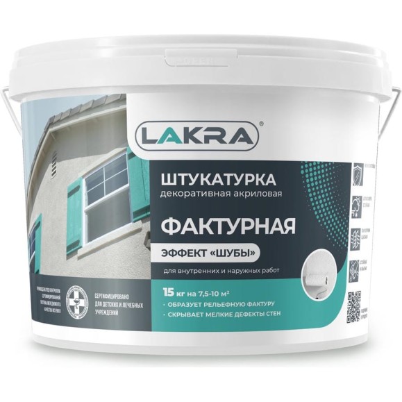 Декоративная фактурная штукатурка с эффектом шубы Лакра белая, 15 кг 90003023046 Декоративная фактурная штукатурка с эффектом шубы Лакра белая, 15 кг 90003023046