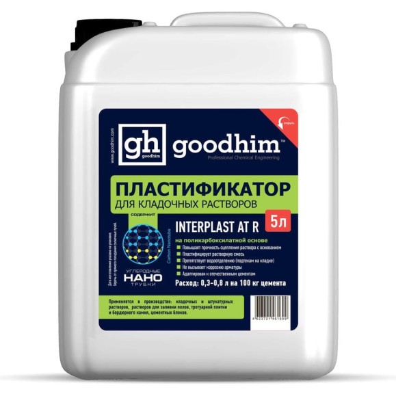 Пластификатор для кладочных растворов Goodhim InterPlast AT R летний - 5л 61699 Пластификатор для кладочных растворов Goodhim InterPlast AT R летний - 5л 61699