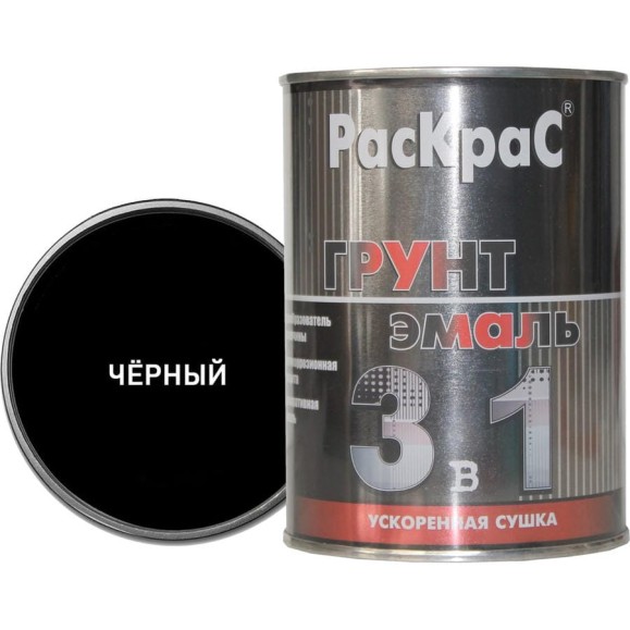 Грунт-эмаль РасКрас 3 в 1, черная, банка 0,9 кг 4690417021116 Грунт-эмаль РасКрас 3 в 1, черная, банка 0,9 кг 4690417021116