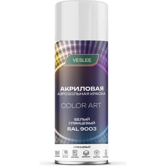 Автоэмаль Veslee COLOR ART Белый глянцевый RAL 9003 L9003 Автоэмаль Veslee COLOR ART Белый глянцевый RAL 9003 L9003