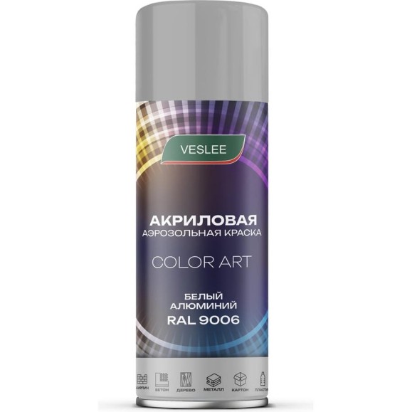 Автоэмаль Veslee COLOR ART Белый Алюминий 9006 L9006 Автоэмаль Veslee COLOR ART Белый Алюминий 9006 L9006