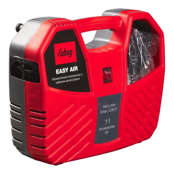 Компрессор FUBAG Easy Air 646027 Компрессор FUBAG Easy Air 646027