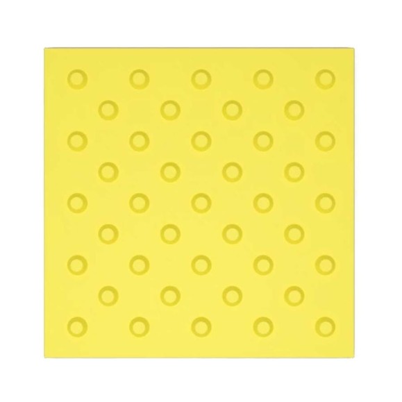 Тактильная плитка ТЕХНОЛОГИЯ 300x300x20, конусные рифы в шахматном порядке, композит, желтая 00-00007121 Тактильная плитка ТЕХНОЛОГИЯ 300x300x20, конусные рифы в шахматном порядке, композит, желтая 00-00007121