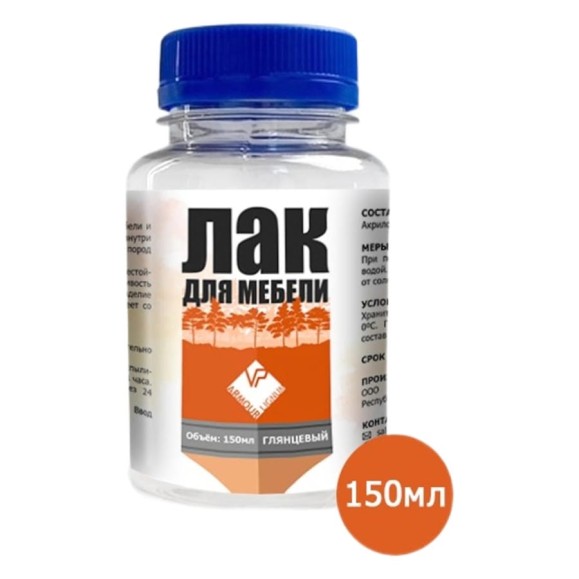 Лак для мебели ARMOUR глянцевый 150 мл 4673729664936 Лак для мебели ARMOUR глянцевый 150 мл 4673729664936