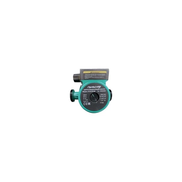 Насос циркуляционный Пульсар мокрый ротор SC 25-8/180 3 скорости; 110С; 220V; резьба, с ответными гайками; ГП Н00081323