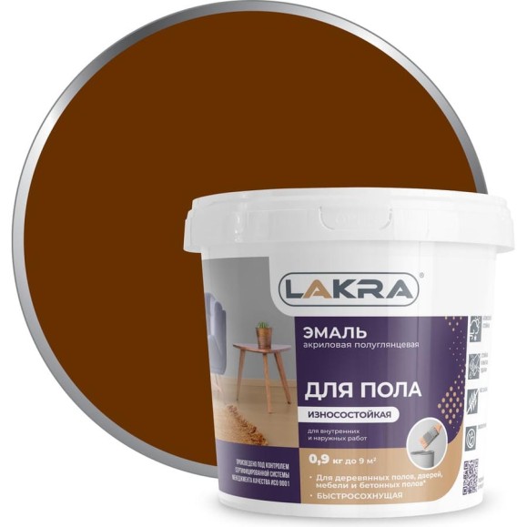 Акриловая эмаль для пола Лакра желто-коричневая, 0.9 кг 90005134838 Акриловая эмаль для пола Лакра желто-коричневая, 0.9 кг 90005134838