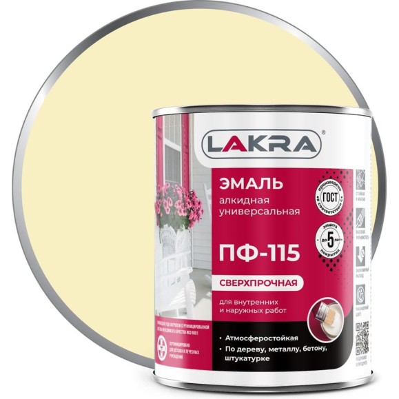 Эмаль Лакра ПФ-115 кремовая, 1 кг 90002561789