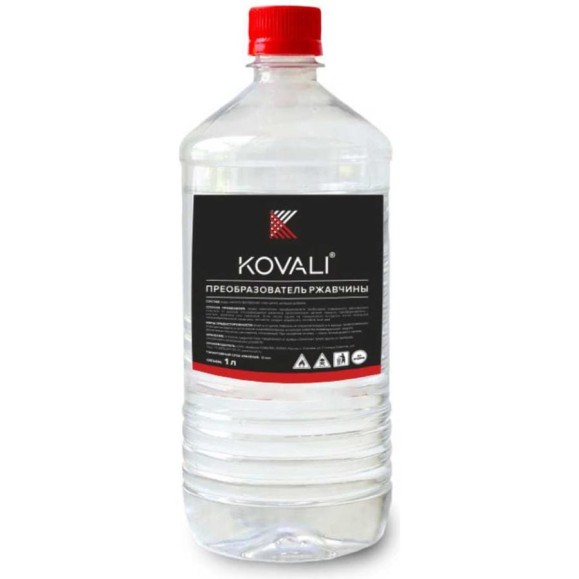 Преобразователь ржавчины KOVALI (1л) kov9.2.1 Преобразователь ржавчины KOVALI (1л) kov9.2.1