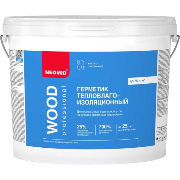 Строительный герметик Neomid Professional 15 кг, сосна Н -ГермPROFF-15/сосна Строительный герметик Neomid Professional 15 кг, сосна Н -ГермPROFF-15/сосна