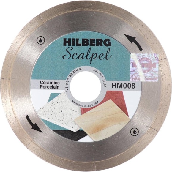 Диск алмазный отрезной Hilberg 125x22.23 Scalpel 0.8 мм HM008 Диск алмазный отрезной Hilberg 125x22.23 Scalpel 0.8 мм HM008