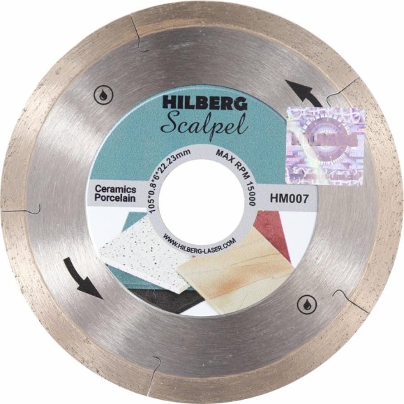 Диск алмазный отрезной Hilberg 105x22.23 Scalpel 0.8 мм HM007 Диск алмазный отрезной Hilberg 105x22.23 Scalpel 0.8 мм HM007