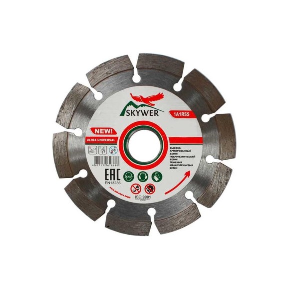 Круг алмазный 1A1RSS ULTRA UNIVERSAL 150x2.2x10x22.23 мм, 12T SKYWER SK-UUS15022 Круг алмазный 1A1RSS ULTRA UNIVERSAL 150x2.2x10x22.23 мм, 12T SKYWER SK-UUS15022