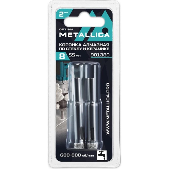 Коронки алмазные 8x55 мм, #80, по стеклу, плитке, 2 шт, в блистере METALLICA Optima 901380 Коронки алмазные 8x55 мм, #80, по стеклу, плитке, 2 шт, в блистере METALLICA Optima 901380