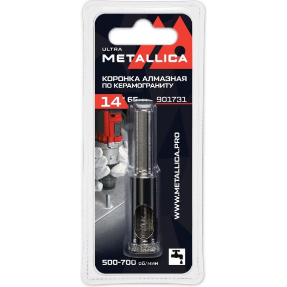 Коронка алмазная 14x65 мм, #60, по керамограниту, плитке, в блистере METALLICA Ultra 901731 Коронка алмазная 14x65 мм, #60, по керамограниту, плитке, в блистере METALLICA Ultra 901731